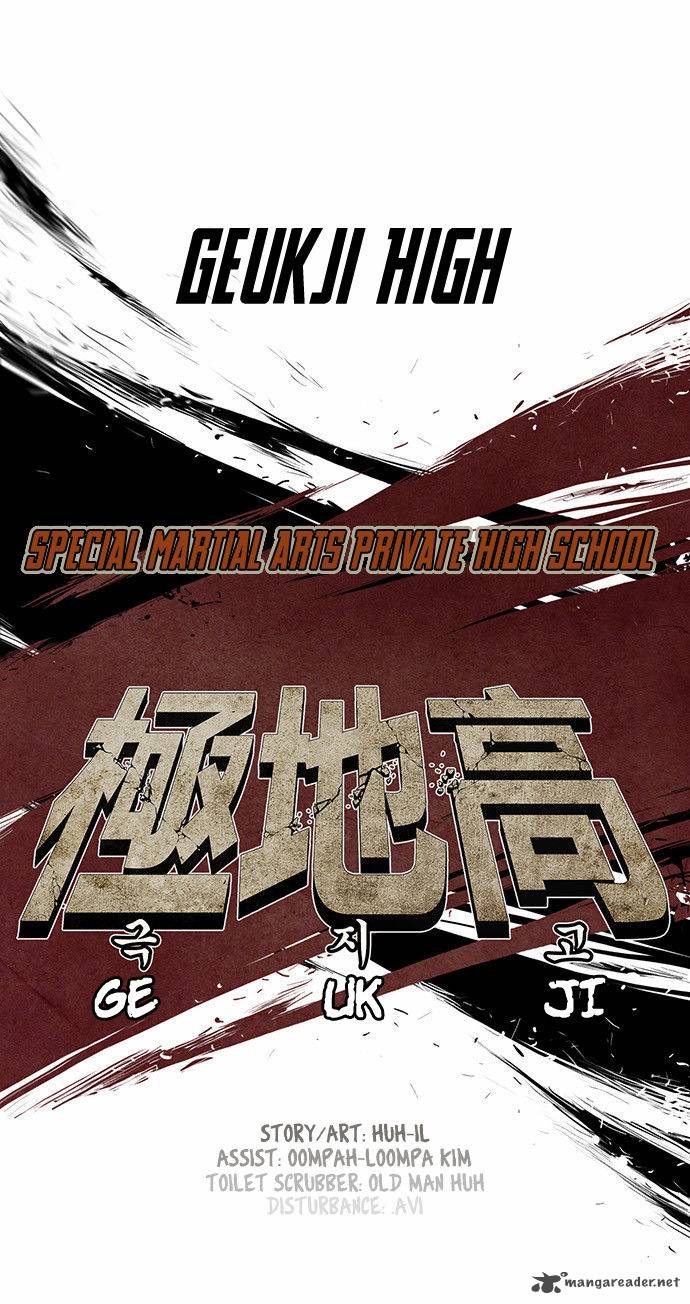 Special Martial Arts Extreme Hell Private High School 64 8
