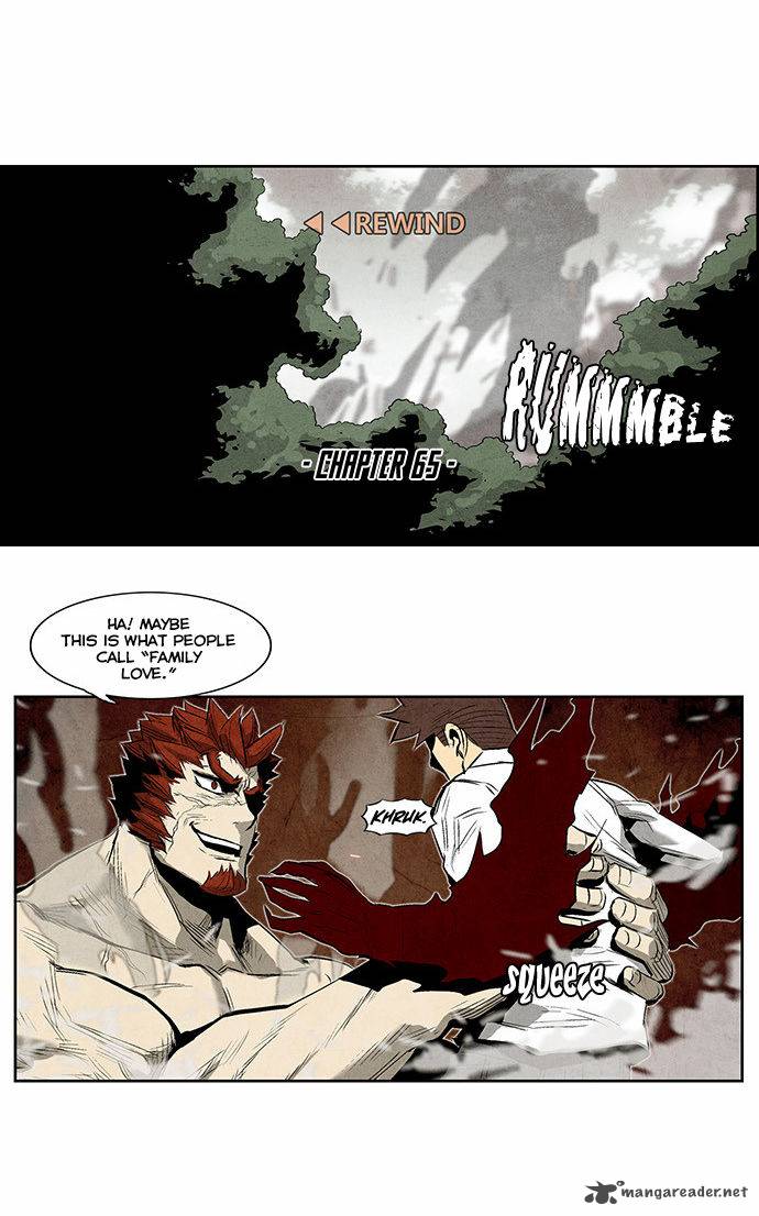 Special Martial Arts Extreme Hell Private High School 65 3