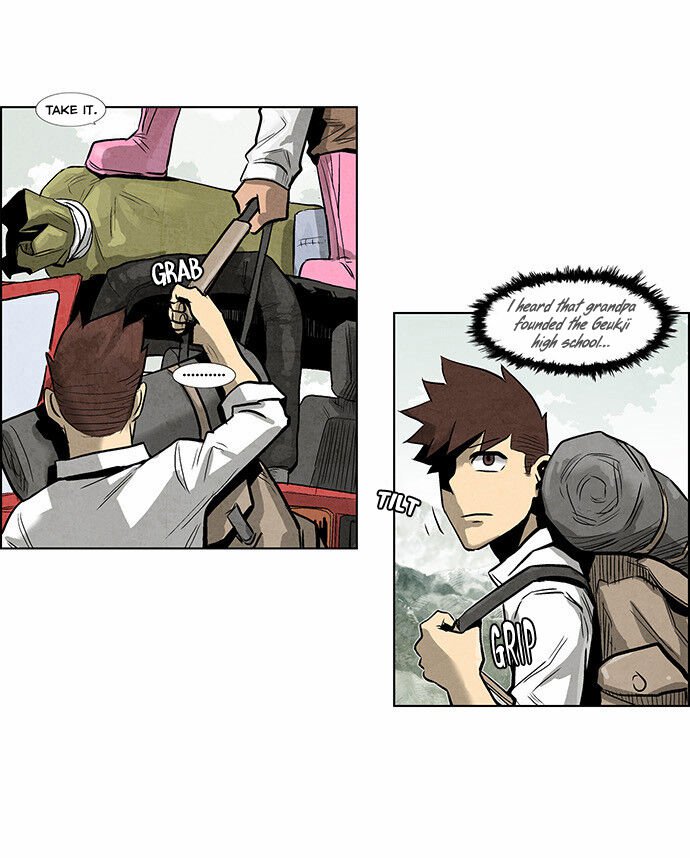 Special Martial Arts Extreme Hell Private High School 69 3