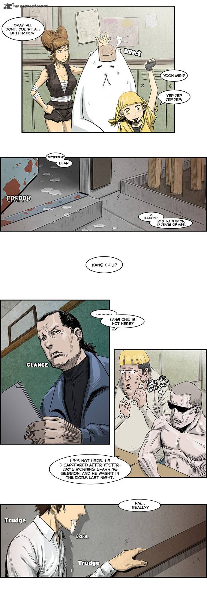 Special Martial Arts Extreme Hell Private High School 7 20