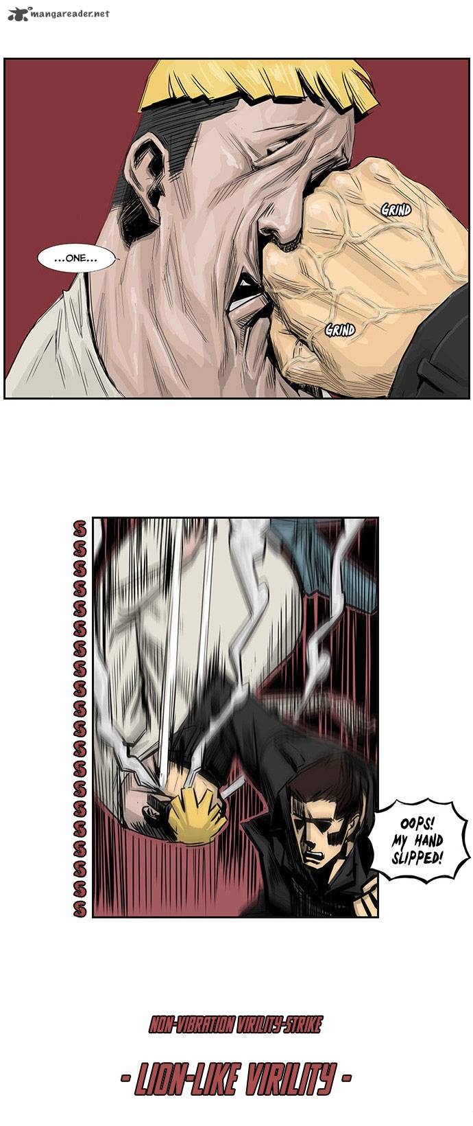 Special Martial Arts Extreme Hell Private High School 8 10