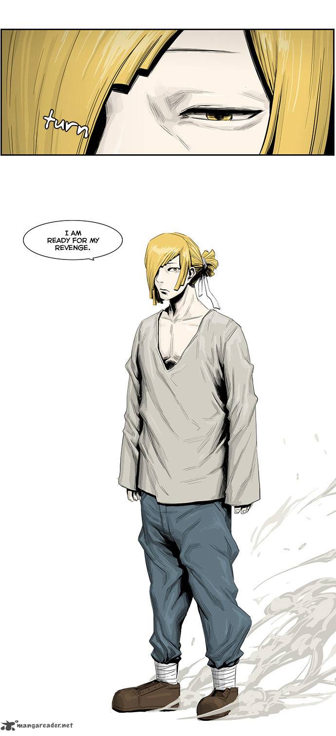 Special Martial Arts Extreme Hell Private High School 8 17