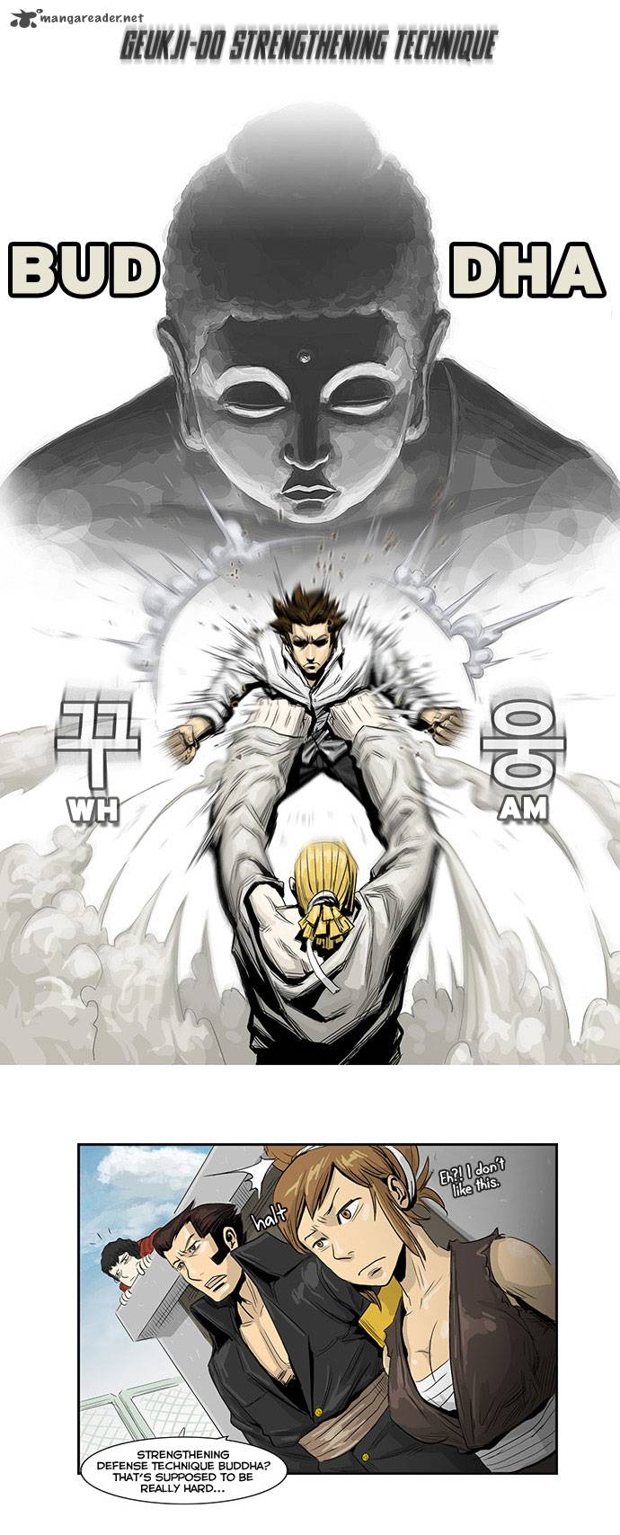 Special Martial Arts Extreme Hell Private High School 8 26