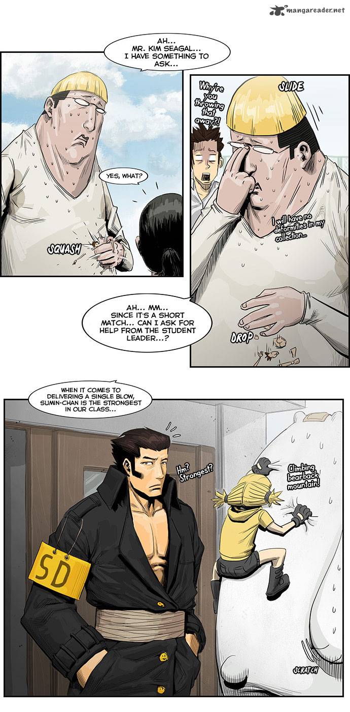Special Martial Arts Extreme Hell Private High School 8 5
