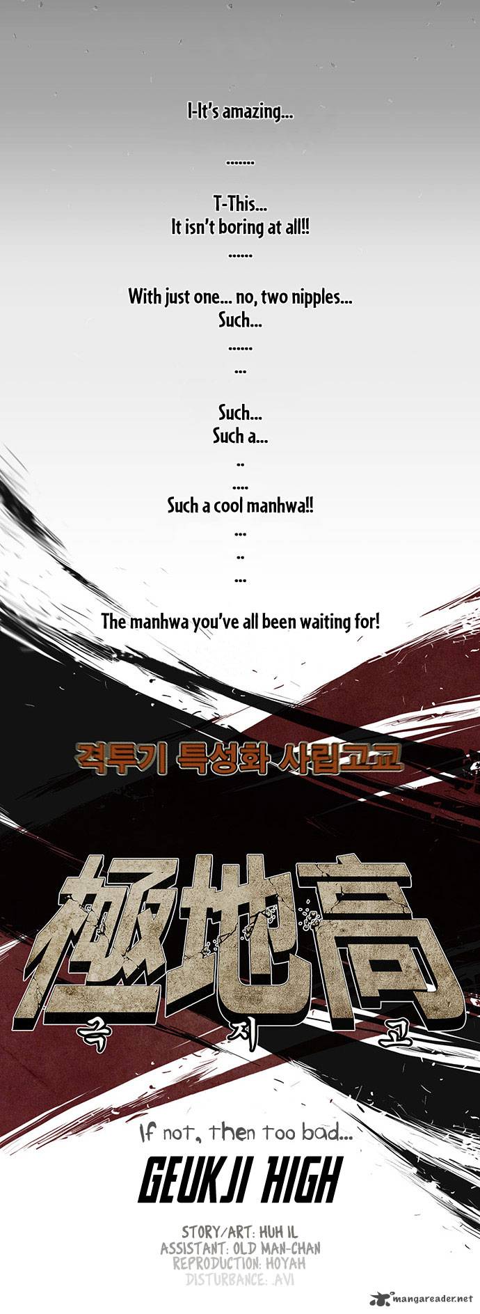 Special Martial Arts Extreme Hell Private High School 9 10