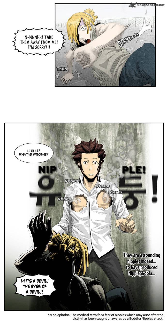 Special Martial Arts Extreme Hell Private High School 9 8