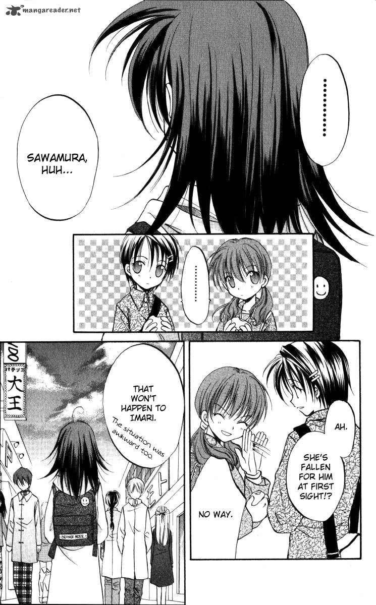 Spiral Alive 1 16