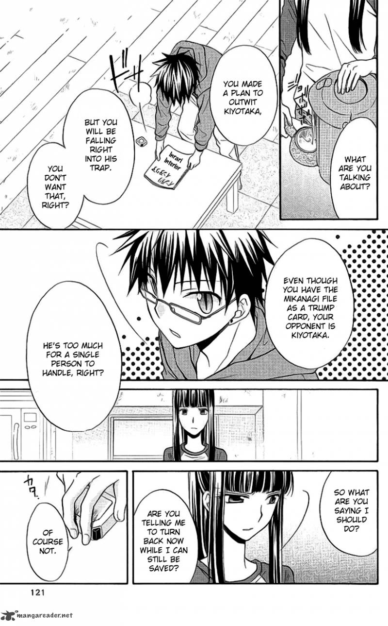 Spiral Alive 20 4