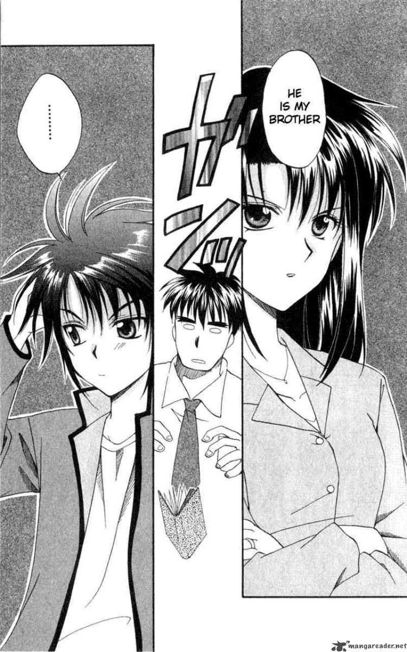 Spiral Suiri No Kizuna 1 24