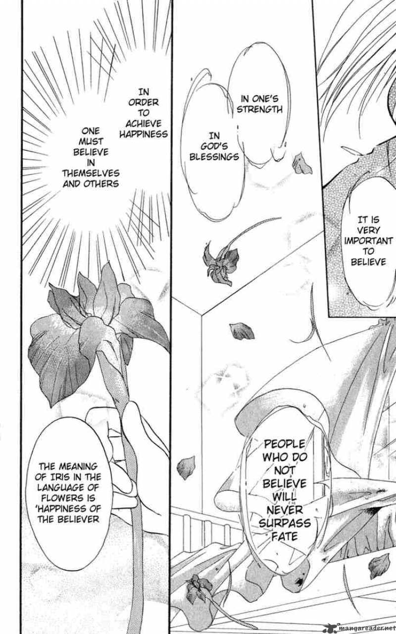 Spiral Suiri No Kizuna 10 2