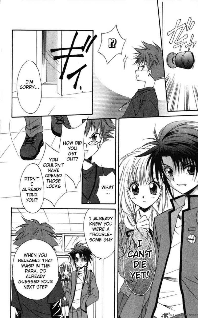 Spiral Suiri No Kizuna 10 34