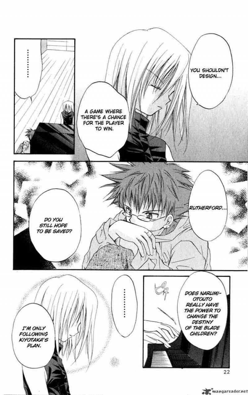 Spiral Suiri No Kizuna 11 20