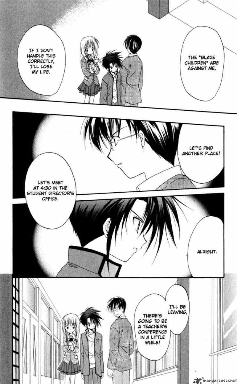 Spiral Suiri No Kizuna 12 17