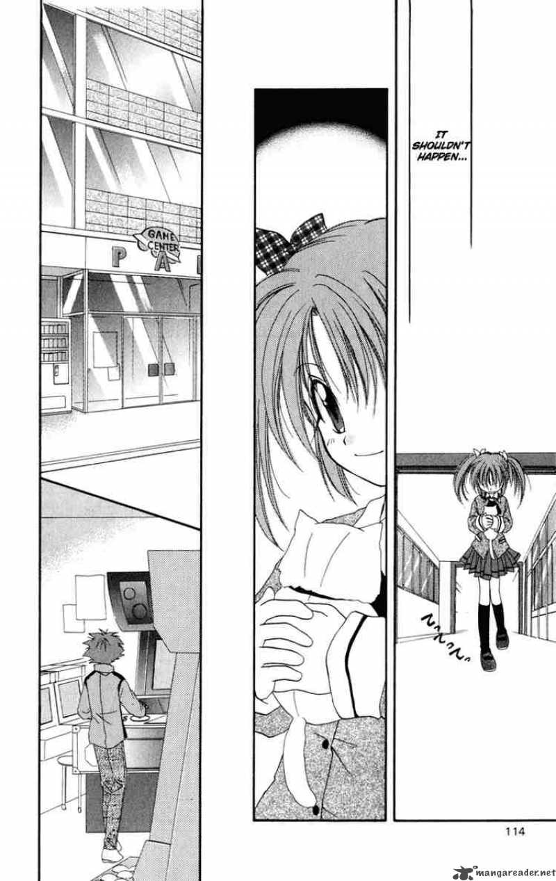 Spiral Suiri No Kizuna 13 26