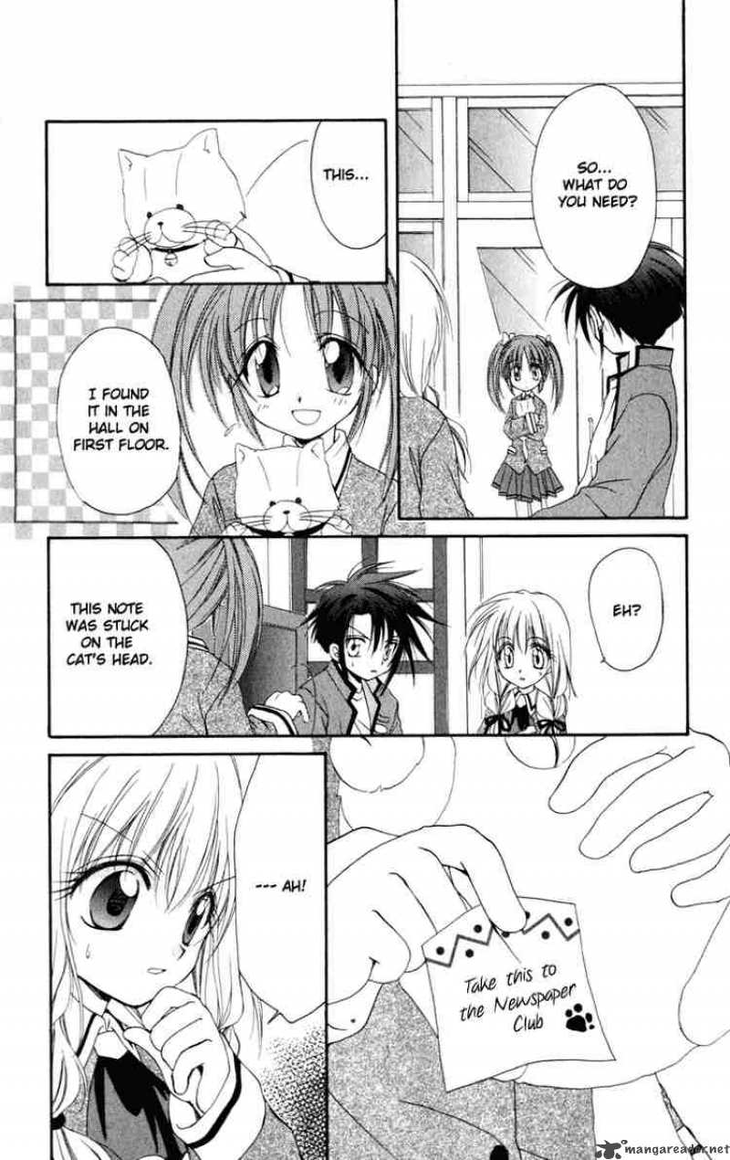 Spiral Suiri No Kizuna 13 33