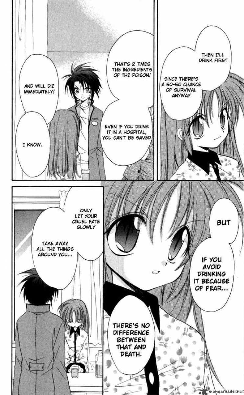 Spiral Suiri No Kizuna 14 32