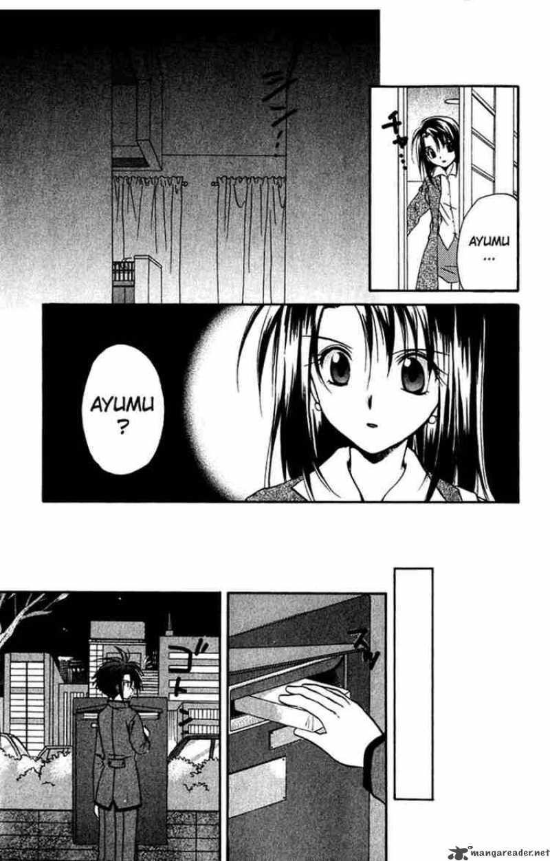 Spiral Suiri No Kizuna 15 29