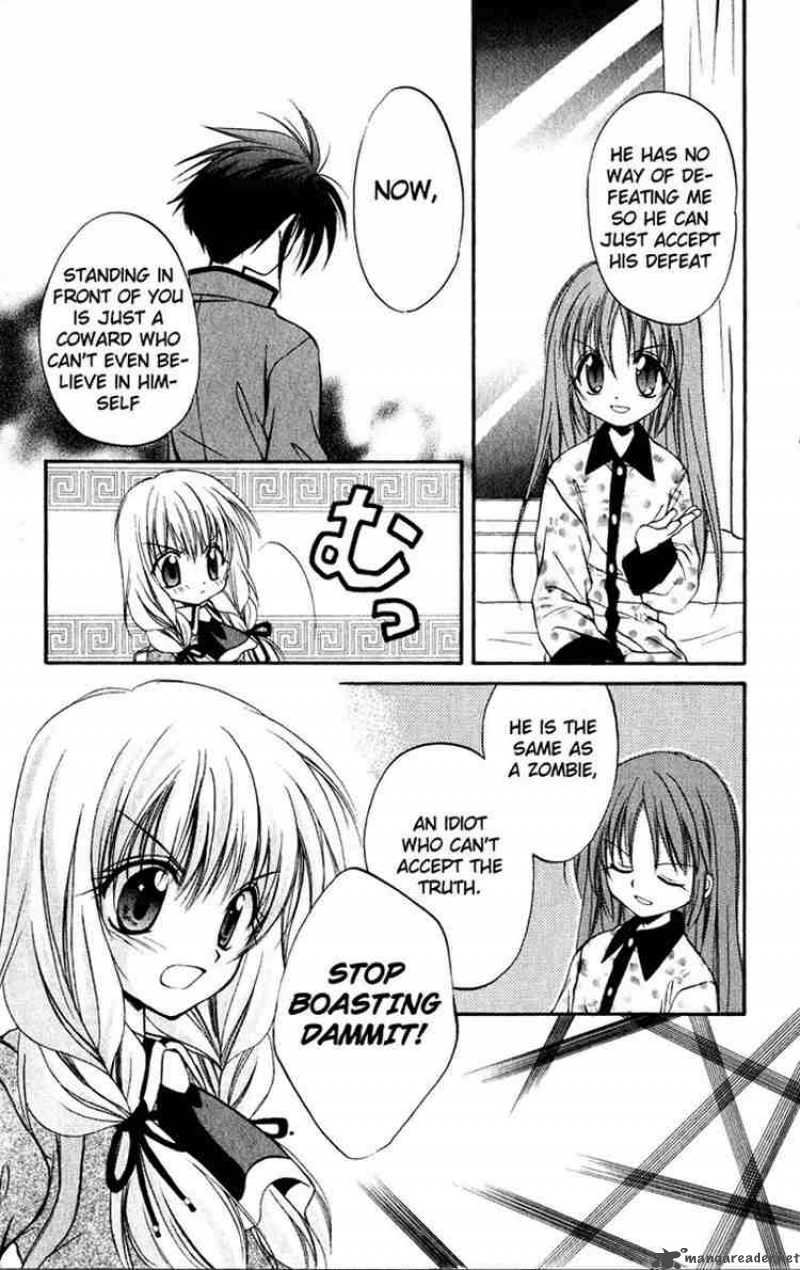 Spiral Suiri No Kizuna 15 7