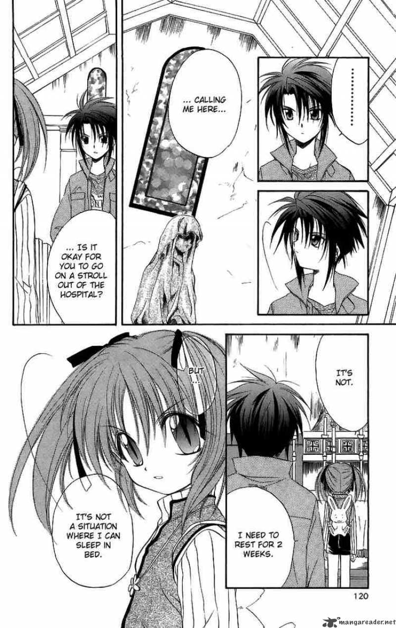 Spiral Suiri No Kizuna 18 4