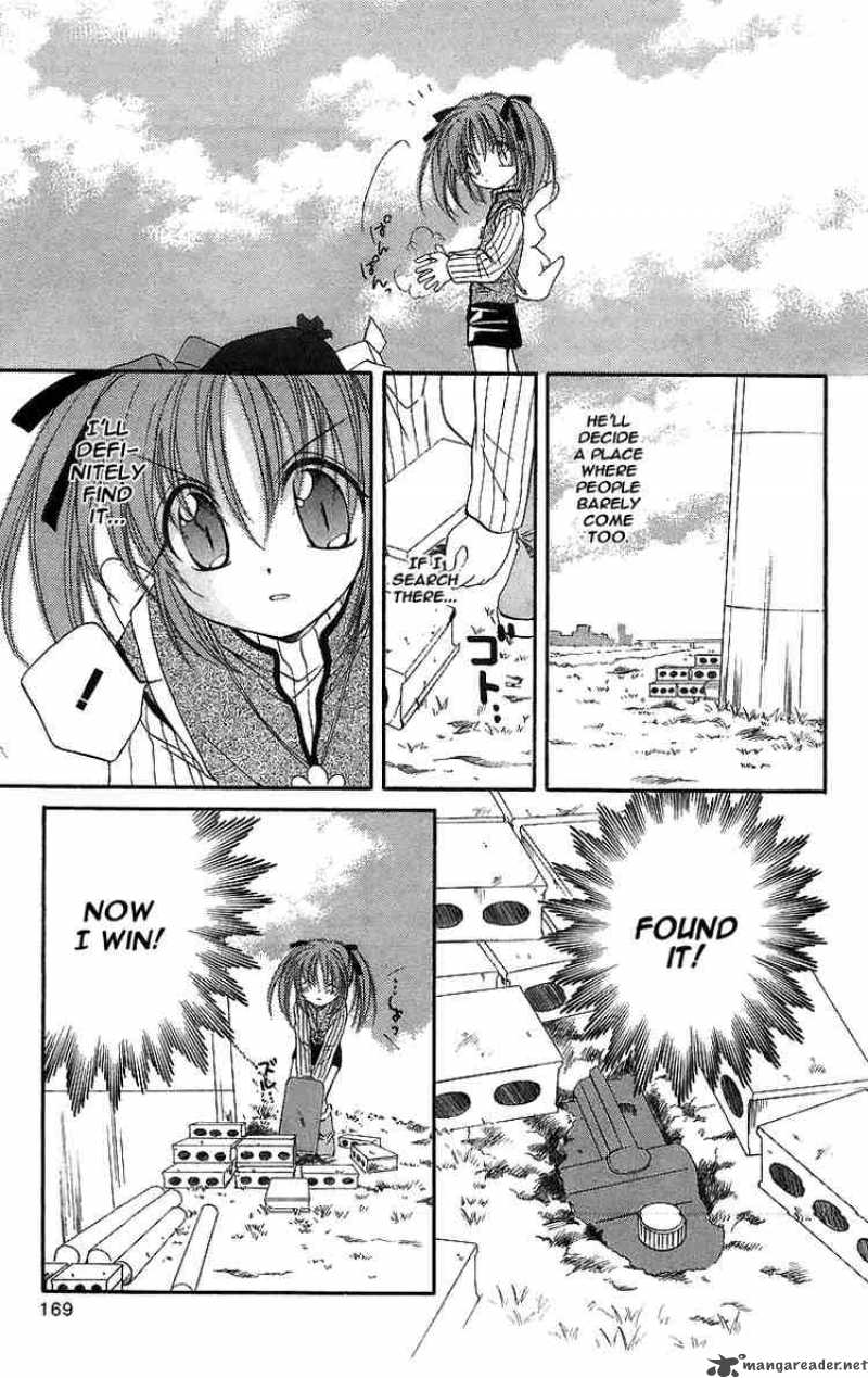 Spiral Suiri No Kizuna 19 15