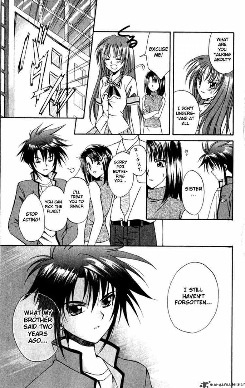 Spiral Suiri No Kizuna 2 20