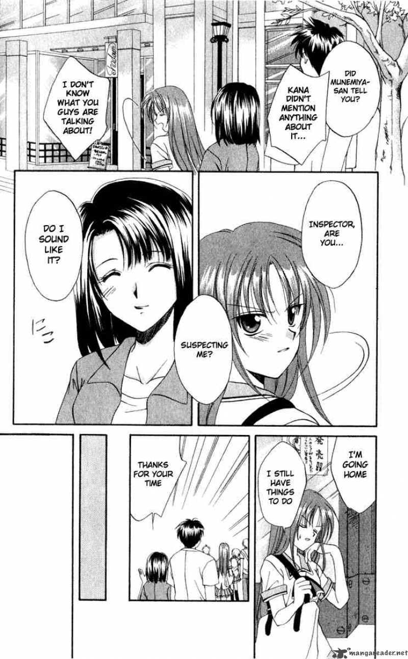 Spiral Suiri No Kizuna 2 4