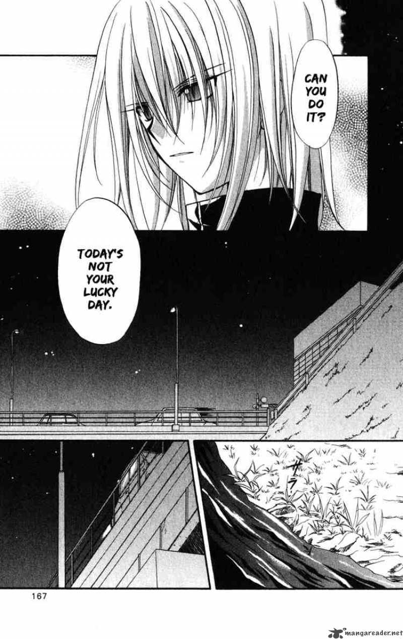 Spiral Suiri No Kizuna 25 13