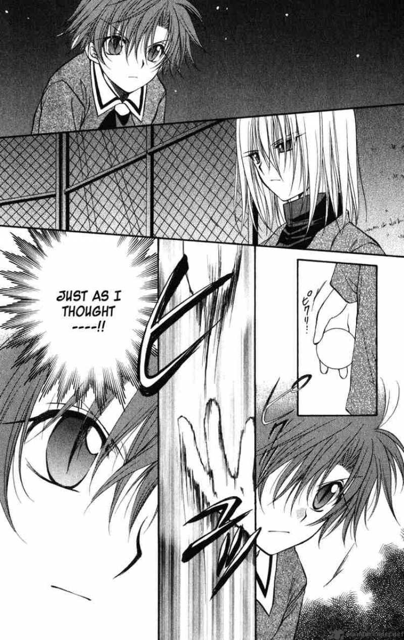 Spiral Suiri No Kizuna 25 14
