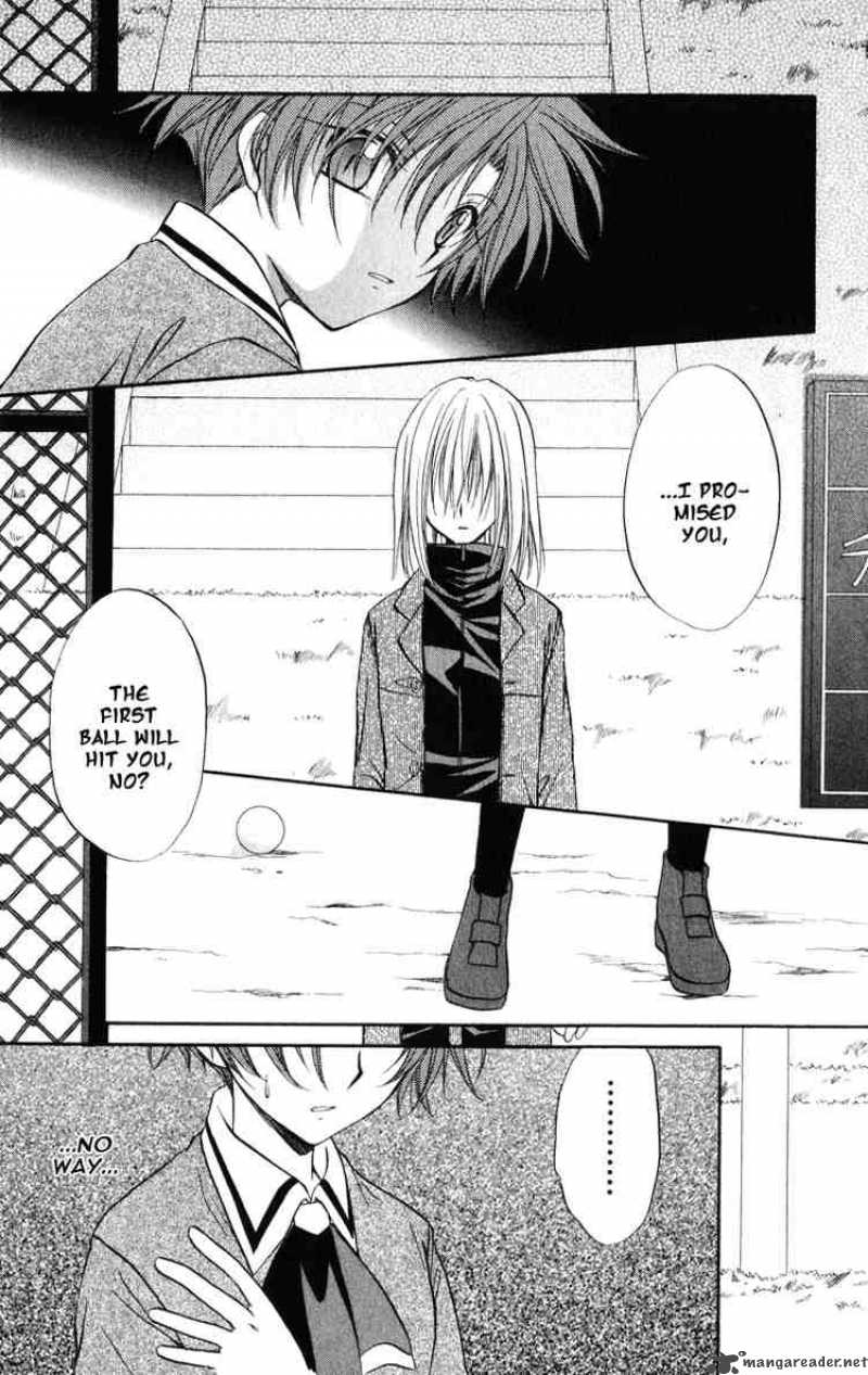 Spiral Suiri No Kizuna 25 19