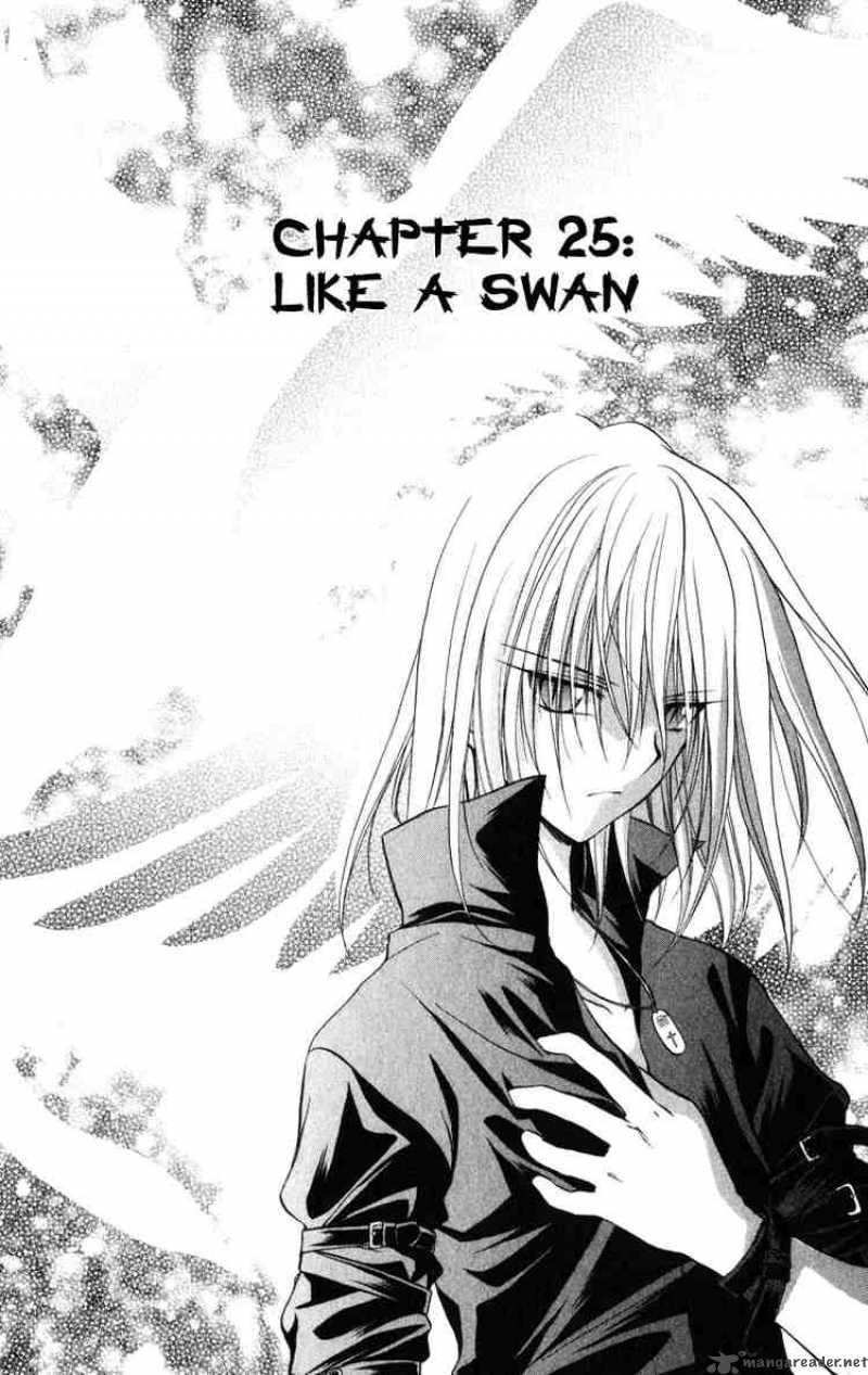 Spiral Suiri No Kizuna 25 2