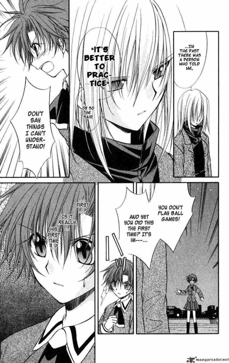 Spiral Suiri No Kizuna 25 21
