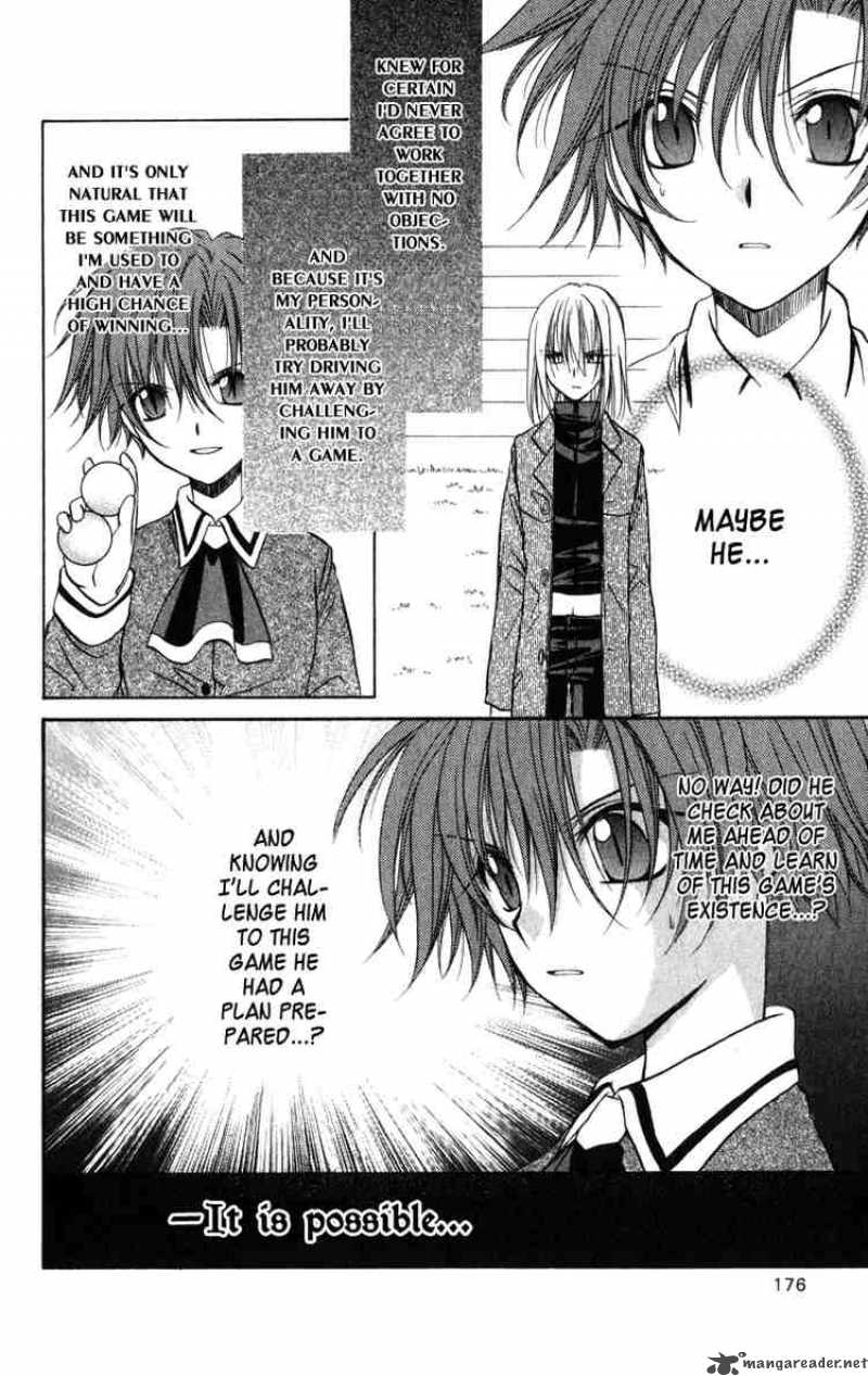 Spiral Suiri No Kizuna 25 22
