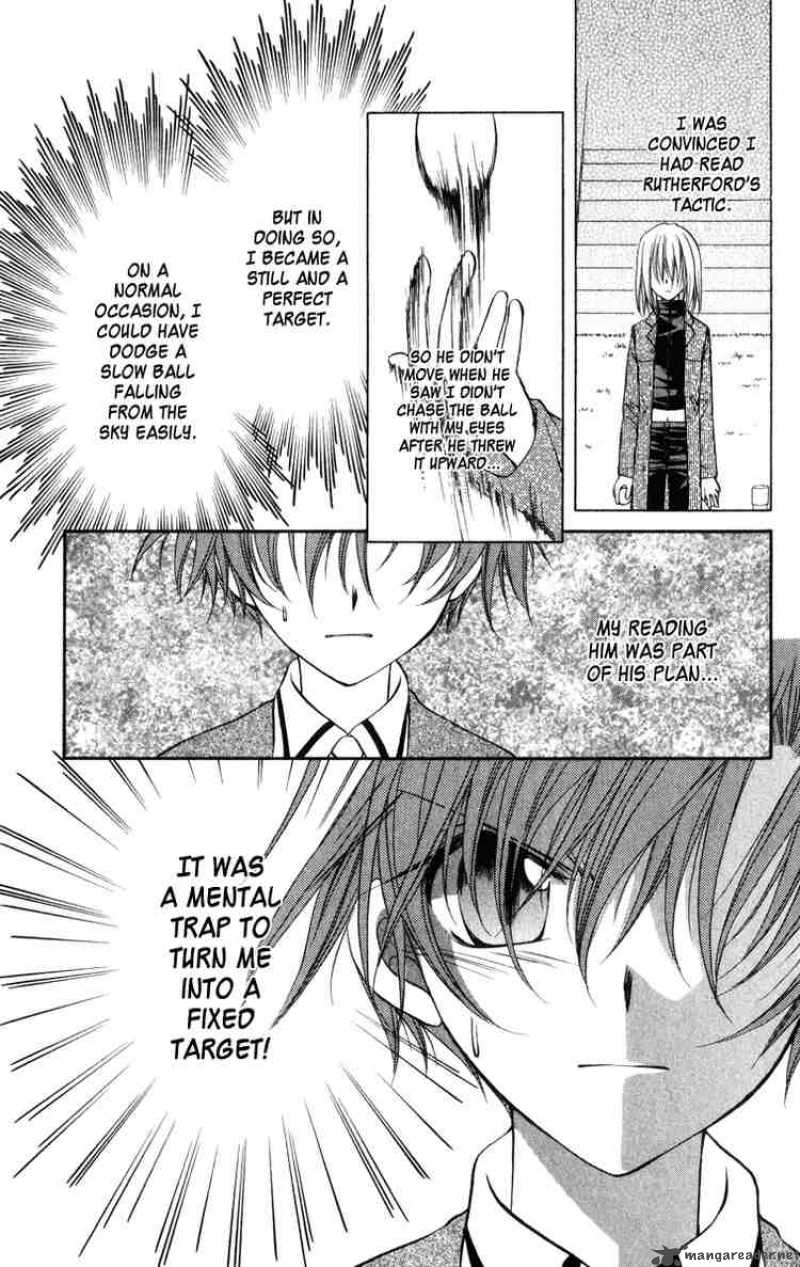 Spiral Suiri No Kizuna 25 23