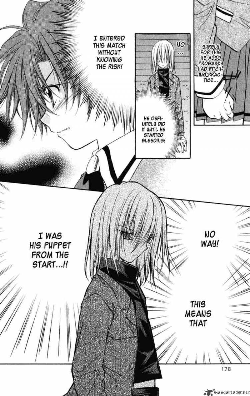 Spiral Suiri No Kizuna 25 24