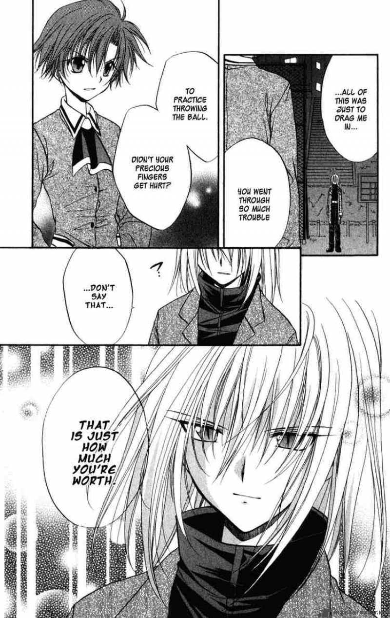 Spiral Suiri No Kizuna 25 25