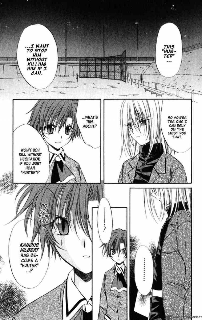 Spiral Suiri No Kizuna 25 29
