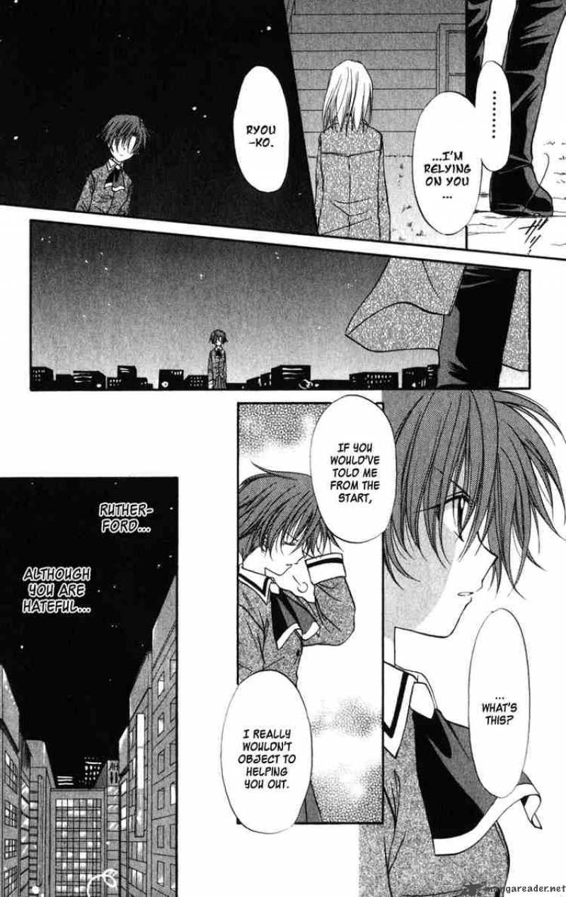 Spiral Suiri No Kizuna 25 30