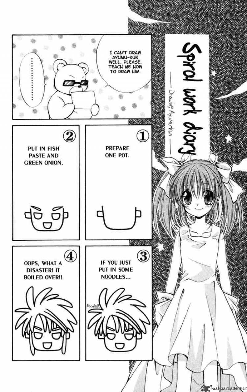 Spiral Suiri No Kizuna 25 34