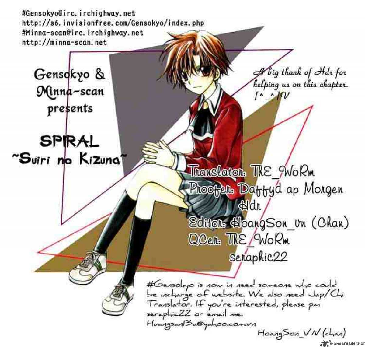 Spiral Suiri No Kizuna 25 39