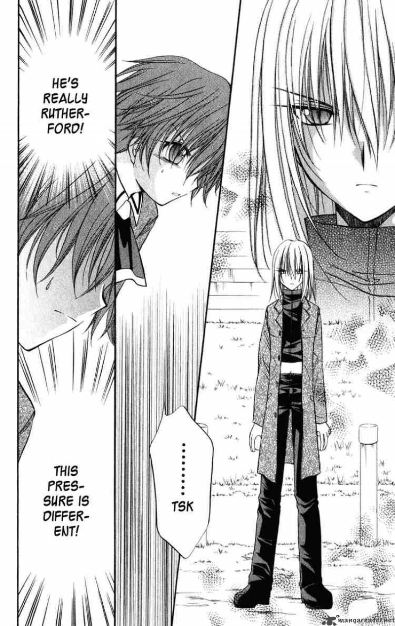 Spiral Suiri No Kizuna 25 4