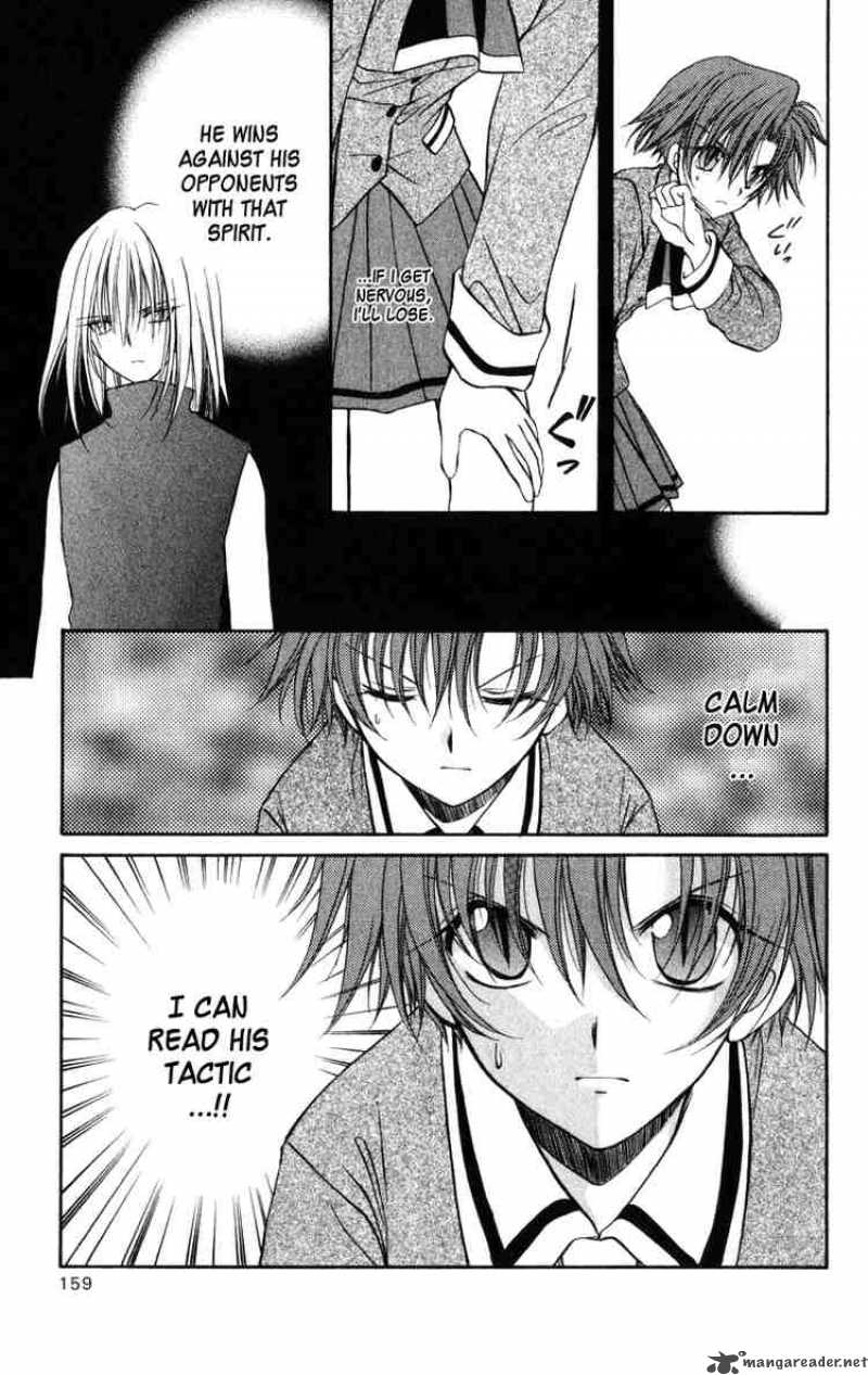 Spiral Suiri No Kizuna 25 5