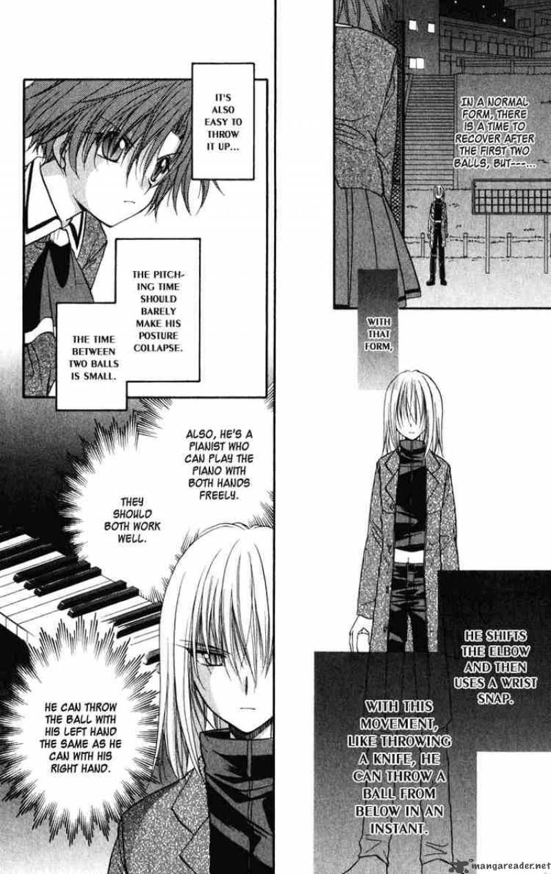 Spiral Suiri No Kizuna 25 8
