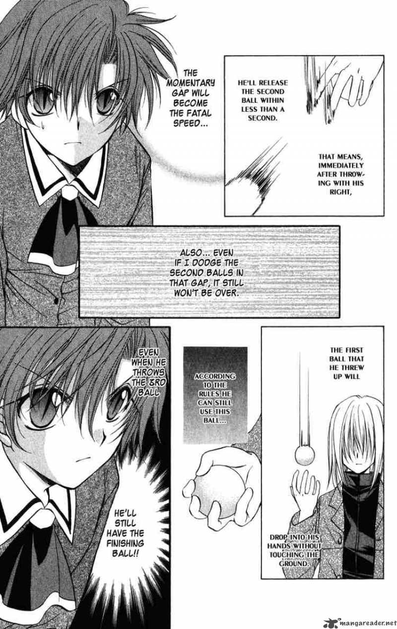 Spiral Suiri No Kizuna 25 9