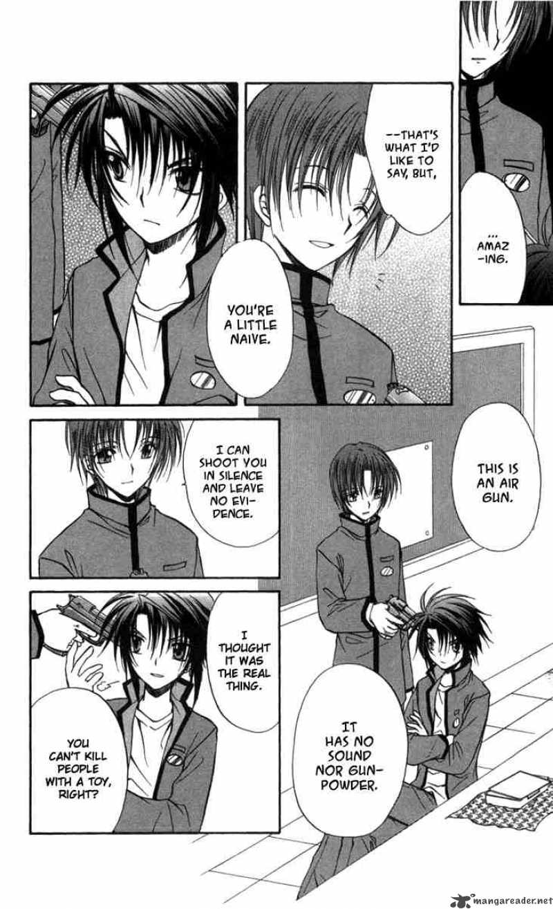 Spiral Suiri No Kizuna 28 17