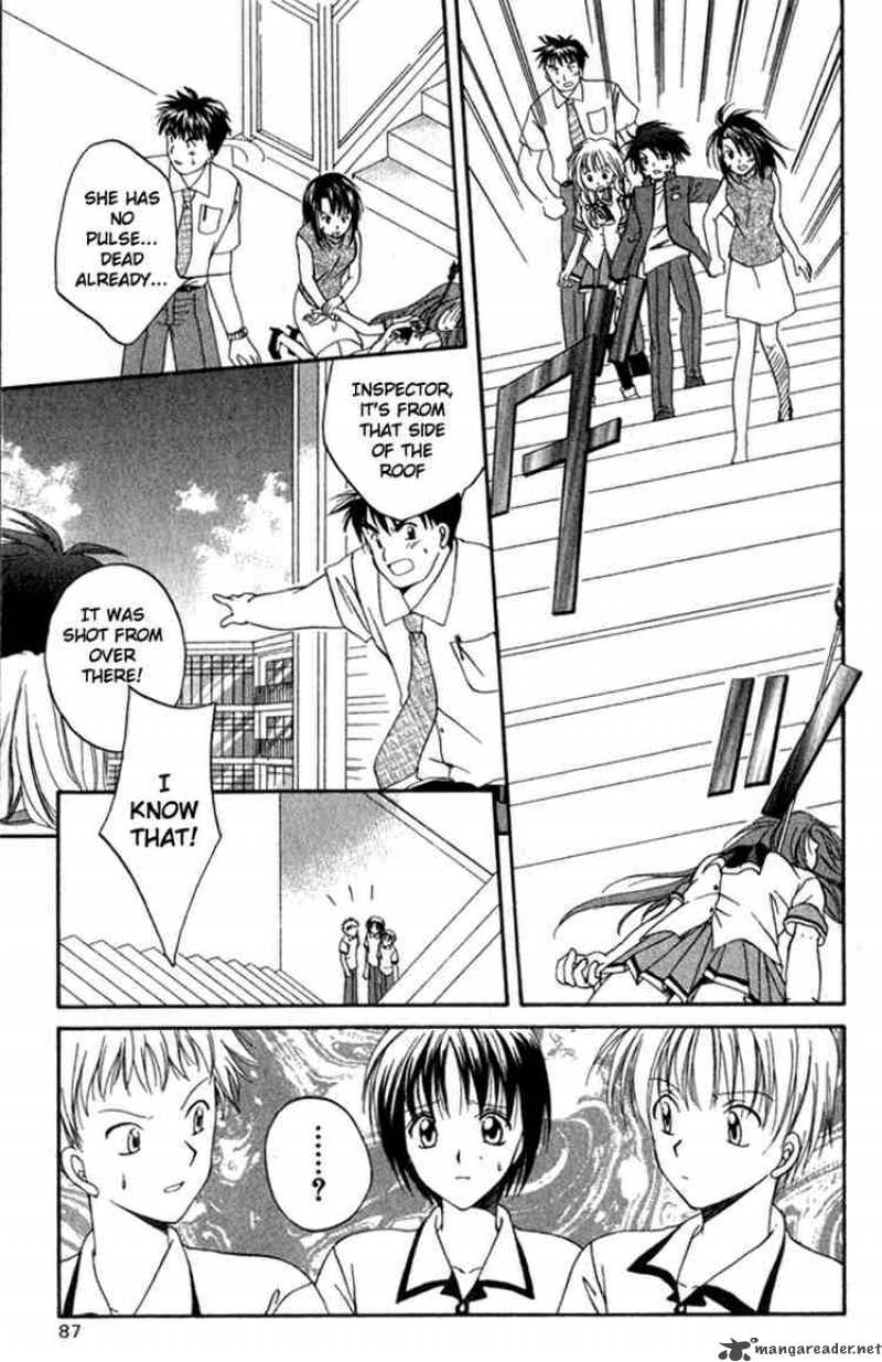 Spiral Suiri No Kizuna 3 3