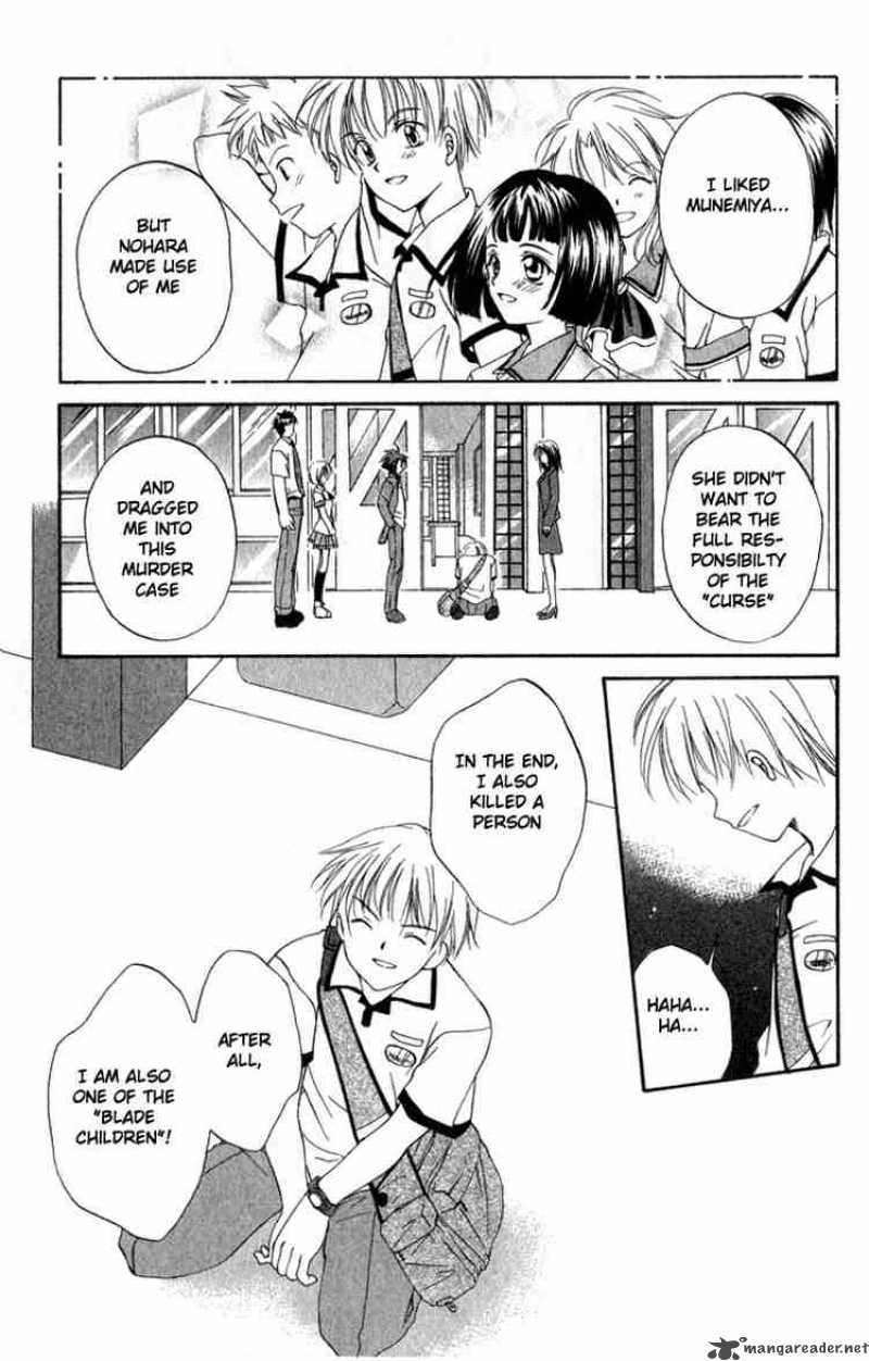 Spiral Suiri No Kizuna 3 36
