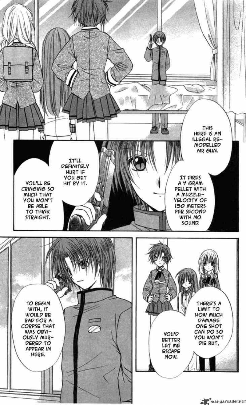 Spiral Suiri No Kizuna 30 2