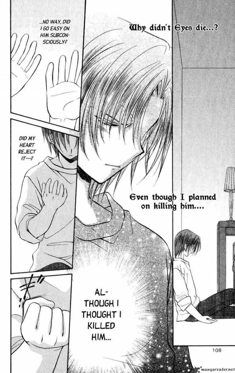 Spiral Suiri No Kizuna 35 11