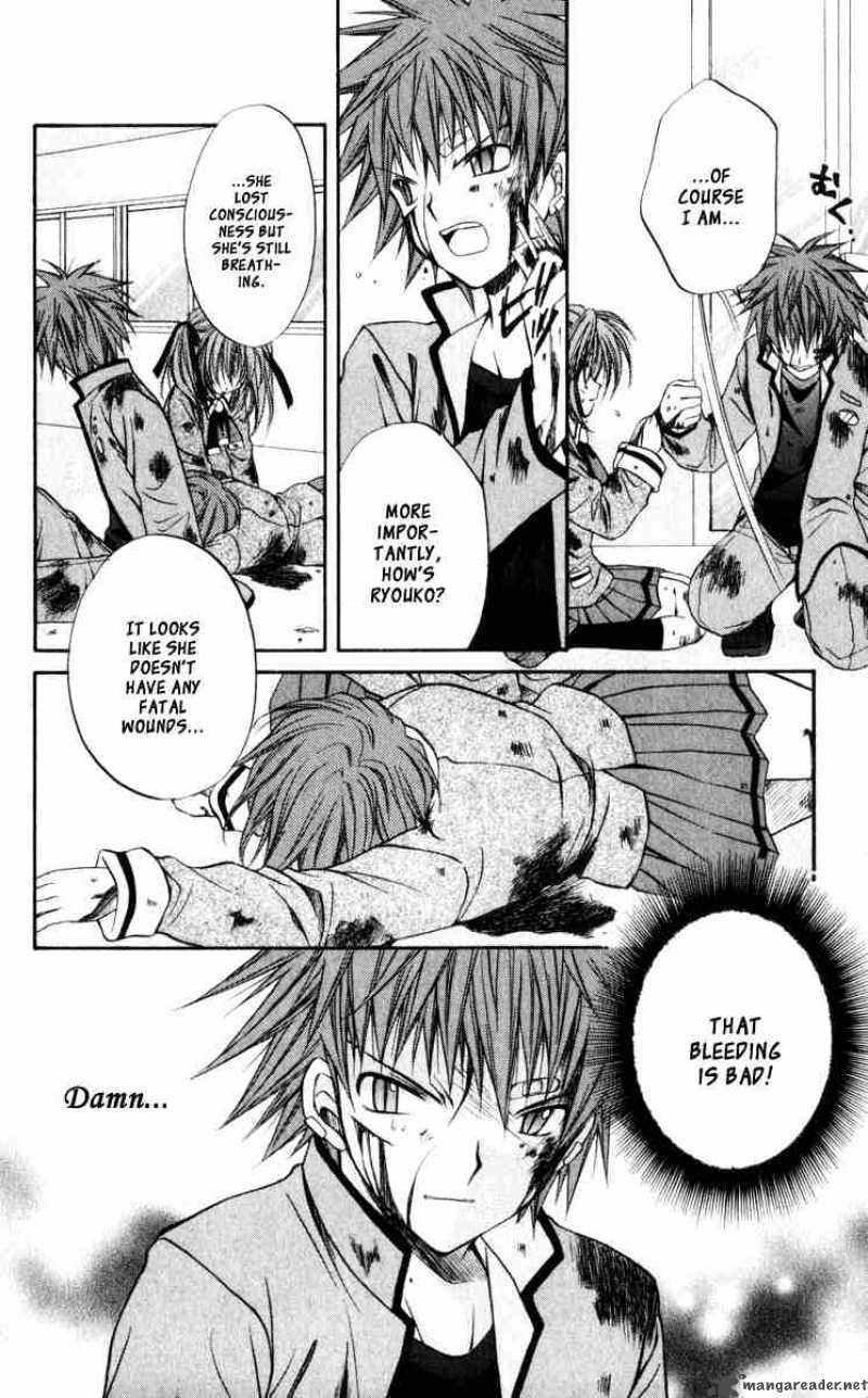 Spiral Suiri No Kizuna 41 14