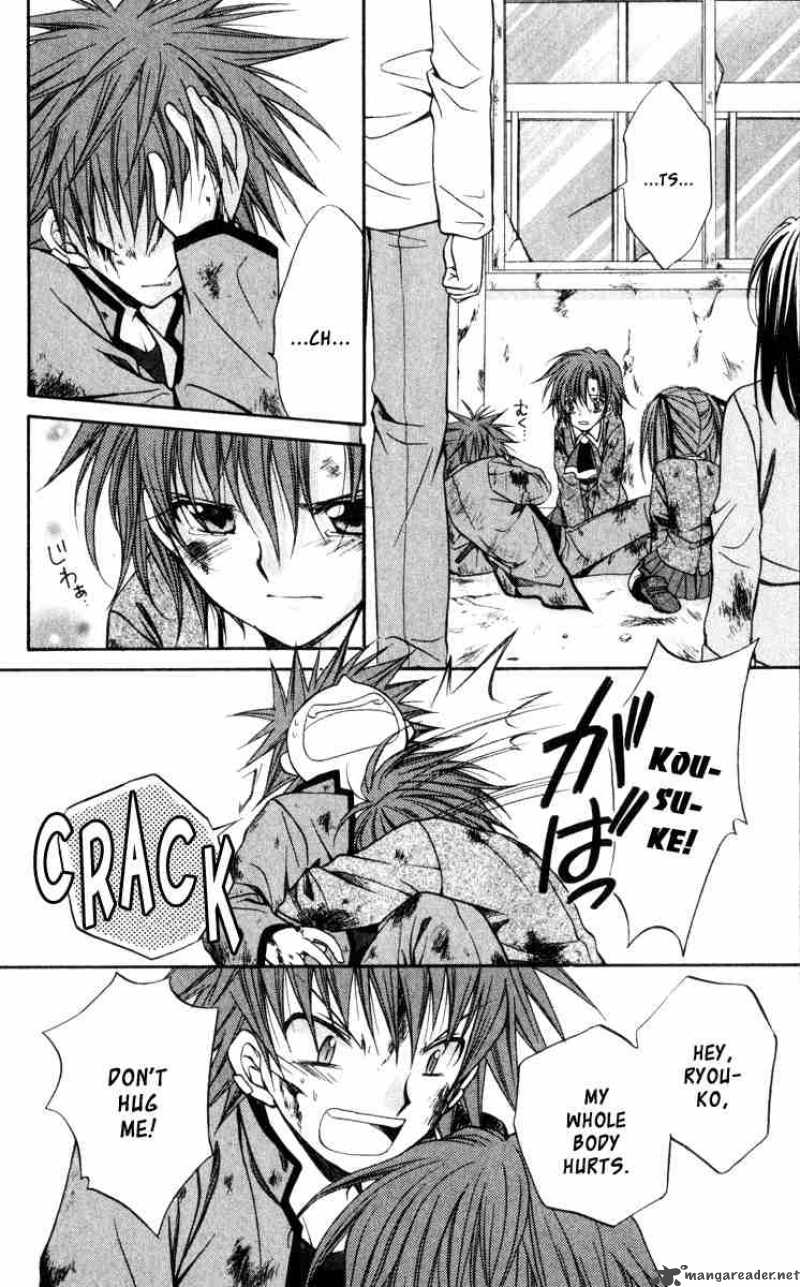 Spiral Suiri No Kizuna 42 7
